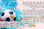 NBA总决赛G3：绿军主场狂胜掘金，大比分2-1反超，nba总决赛g3大小分预测